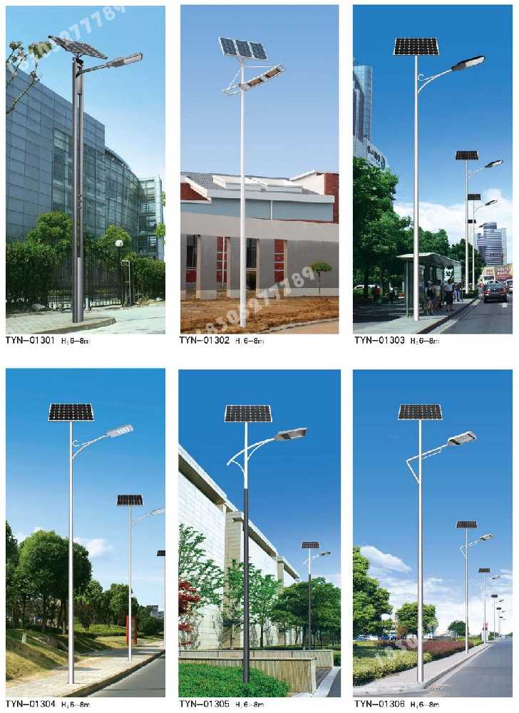肥东县市政道路太阳能路灯